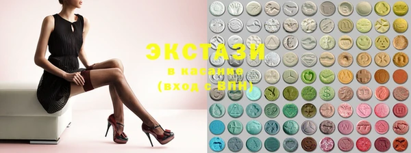 MDMA Premium VHQ Абдулино