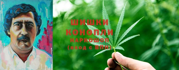 мефедрон VHQ Абинск