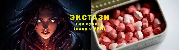 дурь Алзамай