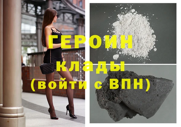 а пвп мука Абаза