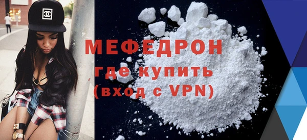 гидропоника Строитель