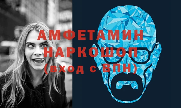а пвп мука Абаза