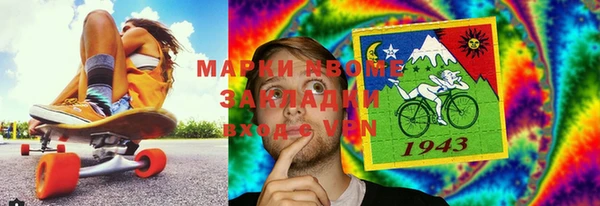 MDMA Premium VHQ Абдулино