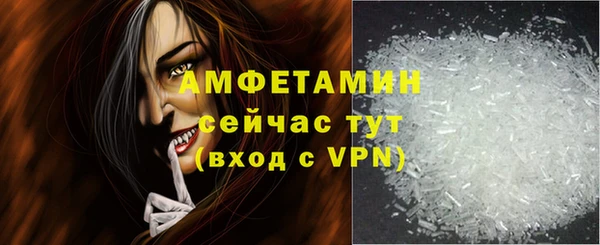 а пвп мука Абаза