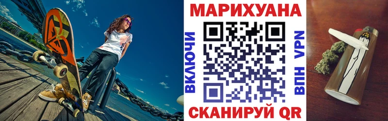 МАРИХУАНА гибрид  наркотики  Брюховецкая 